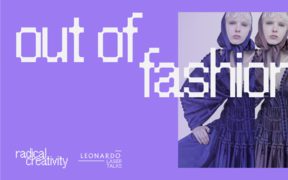 Out of Fashion event LaserTalk  